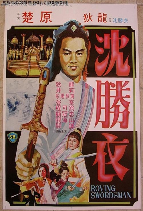 高仿挪威驾驶证