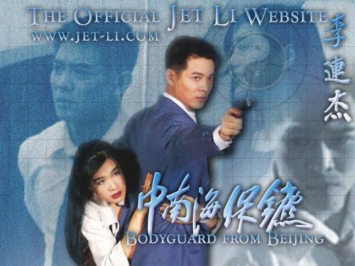 格罗宁根汉泽大学 Sociological degree