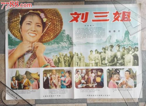 弗赖堡师范学院 Hotel management diploma
