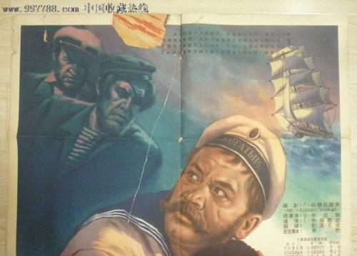 高仿日本北陆大学文凭毕业证